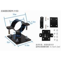 ราคา ที่ยึดตะกร้าจักรยานที่ยึดตะกร้าจักรยาน16 26นิ้วที่รองรับตะกร้ารถอุปกรณ์เสริมตะขอแขวนที่รองรับรถพับได้ (20445984324)