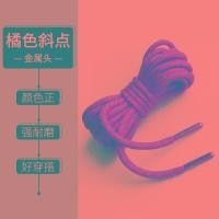 ราคา เชือกรองเท้าบาสเก็ตบอลไนกี้ใช้สำหรับรองเท้าบาสเก็ตบอลไนกี้จอร์แดน Nike สำหรับผู้ชายรองเท้ากีฬารองเท้ากีฬาเชือกรองเท้าสีดำทรงกลม (15392928958)