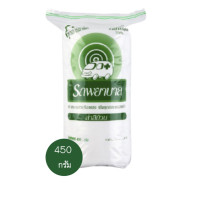 ราคา สำลีม้วน ตรารถพยาบาล 25g 200g 450g 1 ถุง (16443469626)