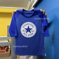 ราคา เสื้อทูโทนแขนสามส่วน ลายCONVERSE (21352943896)