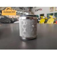 ราคา ไส้กรองน้ำมันเครื่อง แบบตะแกรง X MAX 300 M Slaz R15 A15 All new Rottae net ของแท้เบิกศูนย์ (12529256660)