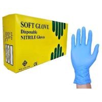 ราคา ถุงมือยางไนไตร SOFT GLOVE สีฟ้า Disposable Nitrile Glove แพค 100 ชิ้น กล่อง SIZE L (21059050803)