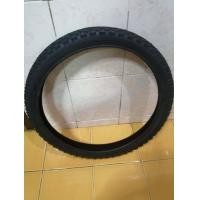 ราคา ยางนอก 20x1 75 ลายวิบาก (7189964593)