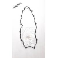 ราคา ยางฝาวาล์ว MAZDA FIGHTER WL 2 52 9 FORD RANGER WL51 10 235 TT (13256446404)