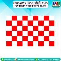 ราคา ธงลายตารางหมากรุก สีแดง ขาว (8902882144)