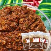 ราคา แจ่วบอง นำ้พริกปลาร้าสับ ไม่ใส่นำ้ตาล ไม่ใส่สารกันบูดสูตรอีสานแท้ๆ (16355029244)