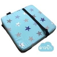 ราคา Palm Pond เบาะเสริมรองนั่ง สำหรับเด็ก เบาะรองนั่งเก้าอี้ ที่นั่งเด็ก (21338706438)