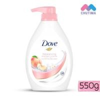 ราคา โดฟ ครีมอาบน้ำ สบู่เหลวอาบน้ำ Dove Go Fresh Deeply Nourishing Sensitive Skin Body Wash 550ml 1000ml (21432734630)
