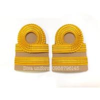 ราคา อินทรธนู อินทรธนูข้าราชการ บ่ากากี (9975452163)