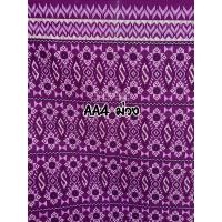 ราคา ผ้าเมตร ผ้าคอตตอน ผ้าลายขอ ไม่ใช่ผ้าทอ หน้ากว้าง 45 นิ้ว ขายเป็นเมตร (12274574747)