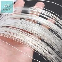 ราคา ลวดเงินแท้925ทั้งตัวด้ายเงินแข็งครึ่งเส้นด้ายเงินกันแพ้ DIY ทำกำไลข้อมือวัสดุตะขอเกี่ยวสร้อยคอ (13185321358)