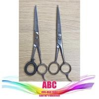 ราคา Wing กรรไกรตัดผม กรรไกรซอย 6 1 2 และ 7 (9793820854)