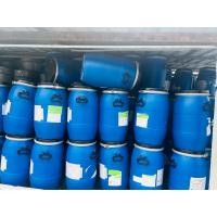 ราคา ถังน้ำถังพลาสติก30 ลิตร ถังขยะถังกรองถังหมักดอง (18563643955)