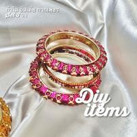 ราคา Set กำไลเพชร 3ชิ้น มี3สี สร้อยข้อมื กำไลอินเดีย ออกงาน ประดับเพชร หรูหรา ระดับไฮเอนด์ แฟชั่นเรียบง่าย สําหรับผู้หญิง bangles bracelet indian accessories necklace diamonds (21326374610)