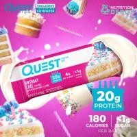 ราคา Quest Protein Bar 1 Bar โปรตีนบาร์ ขนมคลีน (21306305629)