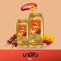 ราคา แพ็คใหญ่400g มี12รสชาติ กล้วยฉาบGYPSNACK กล้วยหินฉาบไขมันต่ำ กรอบ อร่อย ทานเพลิน (21406452443)