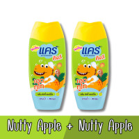 ราคา 1แถม1 มีให้เลือก Care Kids Head To Toe 200ml แคร์คิดส์ เฮด ทู โท 200มล (20458310243)