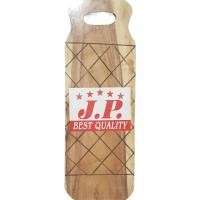 ราคา กระดานซักผ้าไม้ แบรนด์ JP best quality อย่างดี (20932548243)