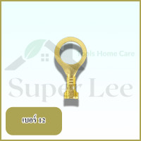 ราคา 1 ห่อ 100 ตัว หางปลากลม หางปลากลมทองเหลือง หัวเสียบกลม หัวเสียบกลมทองเหลือง มี 3 ขนาดให้เลือกเบอร์ 8 10 12 (18009139185)