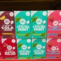 ราคา ลูกอมmin min ไม่มีน้ำตาล (19493898924)