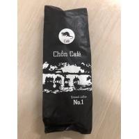 ราคา กาแฟ กาแฟขี้ชะมด กาแฟเวียดนาม คั่วบด มี3 รสให้เลือก นำเข้าจากเวียดนาม ขนาด 500 กรัม (6156410638)