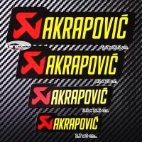 ราคา sticker สติ๊กเกอร์ติดท่อ แต่งท่อ AKRAPOVIC (19680650957)