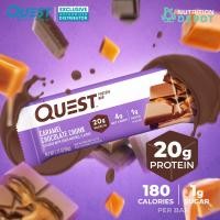 ราคา Quest Protein Bar 1 Bar โปรตีนบาร์ ขนมคลีน (21306305630)