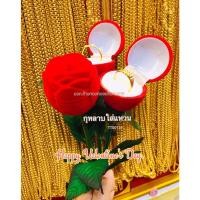 ราคา กล่องใส่แหวนกุหลาบสีแดง ผ้ากำมะหยี่สุดหรู วันครบรอบ วันเกิด วาเลนไทน์ (19807320204)