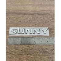 ราคา โลโก้ SUNNY ติดNISSAN สีเงิน ราคาต่อชิ้น (21403468329)
