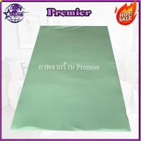 ราคา ปลอกปิคนิค ปลอกที่นอนปิคนิค เฉพาะปลอก ขนาด 3 5 ฟุต ใช้กับใยหนาได้ถึง 4 นิ้ว นุ่ม ผ้าสีไม่ตก มีซิป (19744979046)