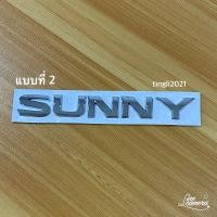 ราคา โลโก้ SUNNY ติดรถ Nissan มีสามขนาด ราคาต่อชิ้น (15920181198)