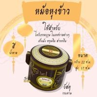 ราคา กระดาษไหว้เจ้า ไหว้บรรพบุรุษ เครื่องใช้ไฟฟ้ากระดาษ ไหว้กงเต็ก ไหว้ตรุษจีน เชงเม้ง สารจีน (12855457747)