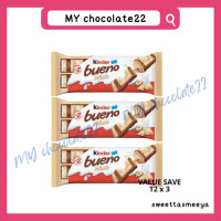 ราคา สุดคุ้ม Kinder bueno twin bars ขนาด 43g x3 แพ็ค (20186556895)