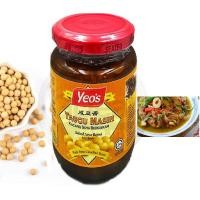 ราคา เต้าเจี้ยวอย่างดี YEO S SALTED SOYA BEANS 450GM (2556226302)
