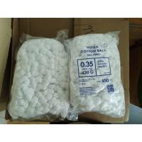 ราคา Hivan cotton ball ไอแวน สำลีก้อน 0 35 Gram ball 450 G สำลีก้อน 0 35 ก (19163525212)