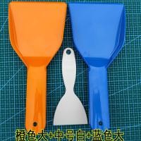 ราคา พลั่วกำจัดน้ำแข็งสำหรับตู้เย็นใช้สำหรับตู้แช่แข็งตู้เย็นพลั่วกำจัดน้ำแข็งและทำความสะอาดอุปกรณ์เสริมสำหรับตู้เย็น (14841049820)