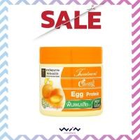 ราคา แคริ่ง Caring ทรีทเม้นท์ สูตรโปรตีนไข่ สำหรับผมแห้งเสียจากฟอกไฮไลท์และชี้ฟู 500 มล (8293808012)