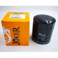 ราคา กรองเครื่อง ไส้กรองน้ำมันเครื่ิอง Oil Filter Mitsubishi STRADA สตาร์ด้า 2 5 L200 CYCLONE K64TRITON 2 5 JOKER (4070458879)