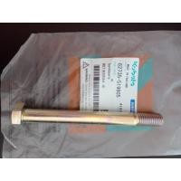 ราคา โบลท์ซองผาน 62735 519805 แบบครบชุด อะไหล่แท้คูโบต้า ใช้กับรถไถเดินตามโครงสยามคูโบต้า 4เกียร์ NC131 NC1HD ทุกรุ่น (14318646848)