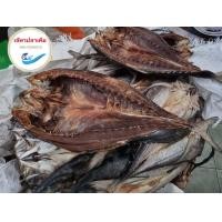 ราคา ปลาหางแข็งเค็ม เค็มไม่มาก ปลาหางแข็งตากแห้งผ่า ปลาเค็ม ปลาหางแข็งตากแห้งออแกนิก สด ใหม่ สะอาด อร่อย ส่งไว (15715262455)