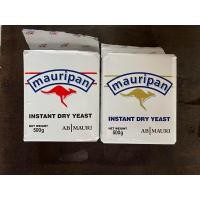 ราคา ยีสต์ ตราจิงโจ้ จืดหวาน Mauripan (21407117825)