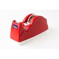 ราคา King แท่นตัดเทป ขนาดใหญ่ ฐานหนัก พร้อมตัวล๊อคแกน ดึงเทปแล้วแกนไม่หลุดออกจากแท่น (3044870665)