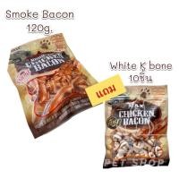 ราคา ส่งไว DOGAHOLIC ขนมสุนัขMAX CHICKEN BACON คุณภาพเกรดพรีเมียม (20988027314)