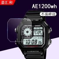 ราคา ฟิล์มนิรภัยเหมาะสำหรับนาฬิกาคาสิโอสี่เหลี่ยมเล็กฟิล์มติด ae1200wh ฟิล์มนาฬิกา DW 5600BB ฟิล์ม BGD 560ฟิล์มป้องกัน a168ฟิล์มกระจก GMW B5000 gm (7075088692)