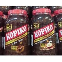 ราคา โกปิโก้ ลูกอม รสกาแฟและคาปูชิโน หลายขนาด (21253892117)