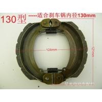 ราคา บล็อกเบรครถสามล้อรถสามล้อไฟฟ้า130 160 180 200ผ้าเบรคบล็อกเบรคเบรค (16932970102)