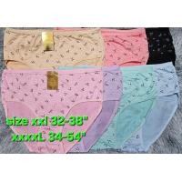 ราคา กางเกงในผ้านิ่มลายดอกไม้ขาวมี 2 ไซส์ xxl กับ 4xl ไซส์ใหญ่จัมโบ้ใน 1 แพ็คมี 10 ตัว (21273234029)