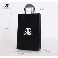 ราคา ถุงกระดาษแบรนด์ Chanel พร้อมส่ง (10164459163)