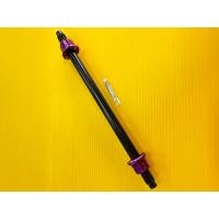 ราคา แกนล้อดำ MSX Sonic ยาวพิเศษ 34 cm แกนล้อหลัง msx sonic ใส่อาร์มยืดแกน12mm หัวน็อต สีทอง สีน้ำเงิน สีแดง สีม่วง สีฟ้า สีเงิน (17429593151)