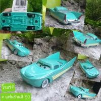 ราคา Disney Pixar Cars 2 3 Lightning McQueen Mater แม็คควีน เมเทอร์ the cars (8731067371)